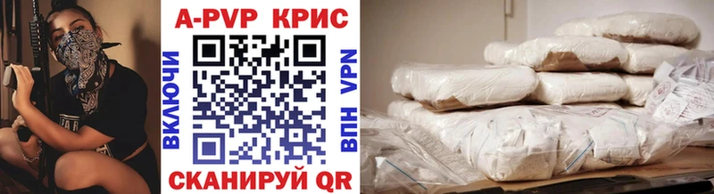 Купить закладку ГАШИШ  Кокаин  СОЛЬ  Меф мяу мяу  Бахчисарай