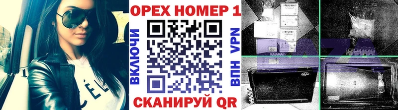 Купить где  Бахчисарай  Cocaine 97% 