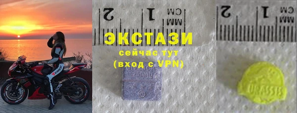 гидропоника Усолье-Сибирское