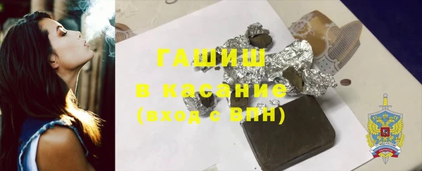 меф Усинск