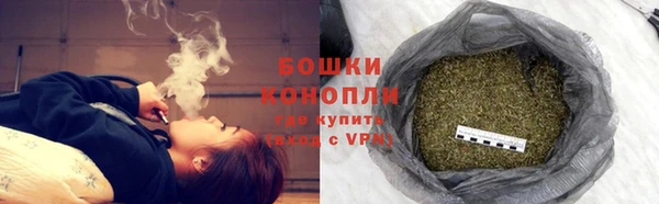 меф Усинск