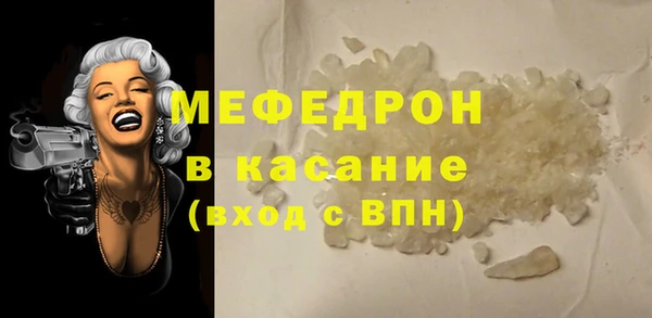 гидропоника Усолье-Сибирское
