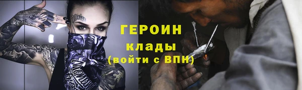гидропоника Усолье-Сибирское