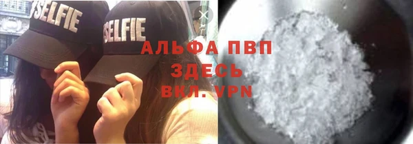 гидропоника Усолье-Сибирское