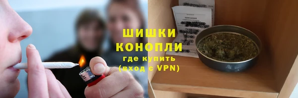 меф Усинск