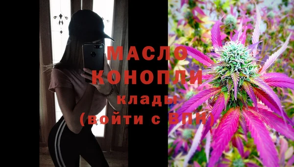 меф Усинск