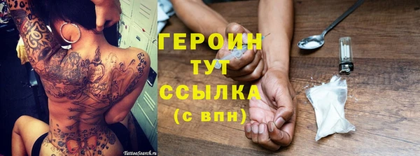 гидропоника Усолье-Сибирское