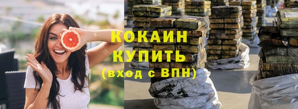 гидропоника Усолье-Сибирское