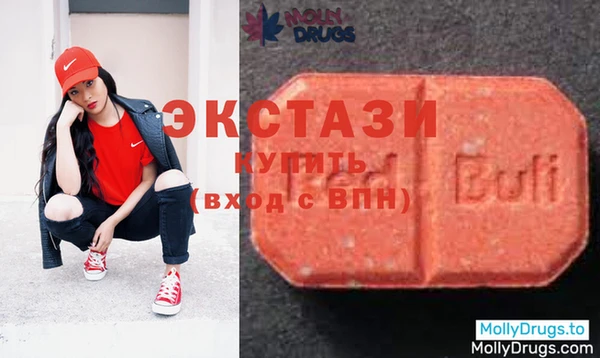 гидропоника Усолье-Сибирское