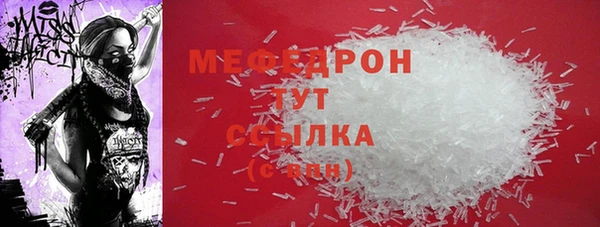 гидропоника Усолье-Сибирское