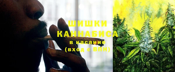 гидропоника Усолье-Сибирское