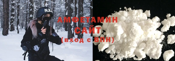 меф Усинск