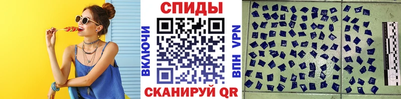 Купить закладки  Бахчисарай  Первитин винт 
